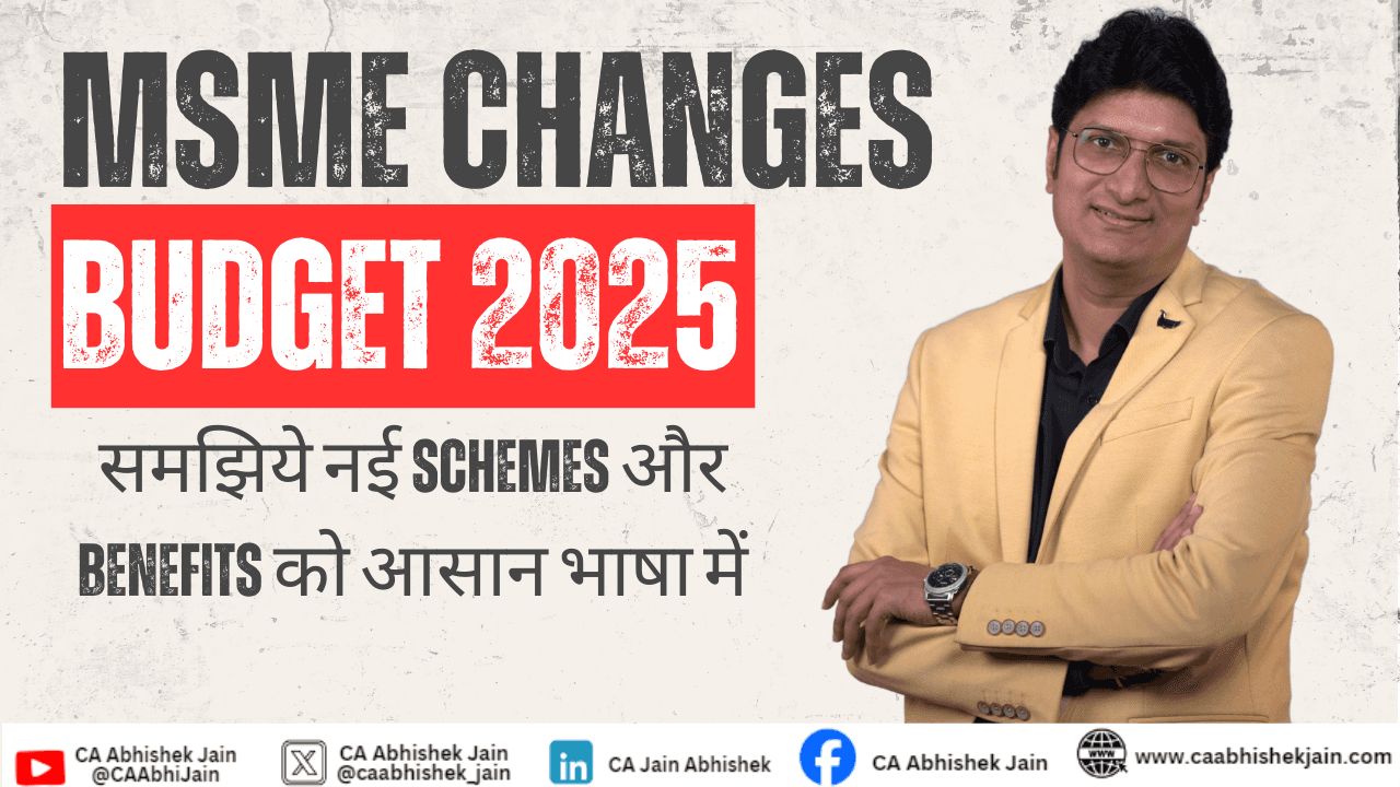 MSME Changes in Budget 2025 - Benefits and Opportunities