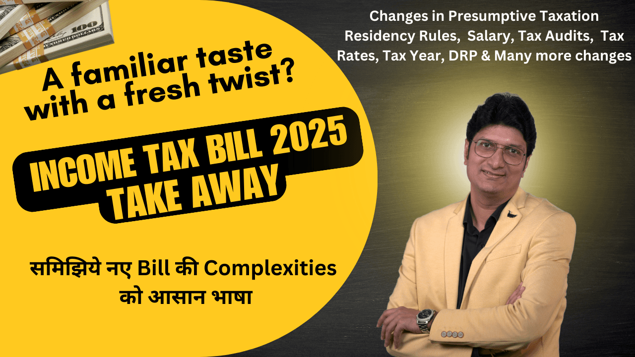 New Income Tax Bill 2025